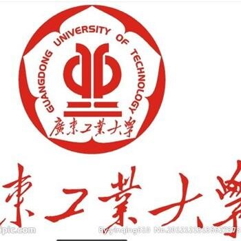 广东工业大学2014年电气工程专升本
